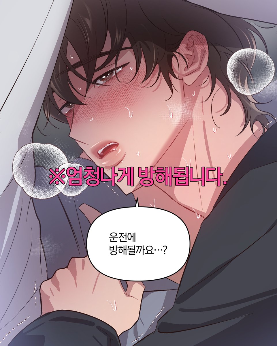 채구 tweet media
