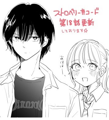 ヒデツロ tweet media