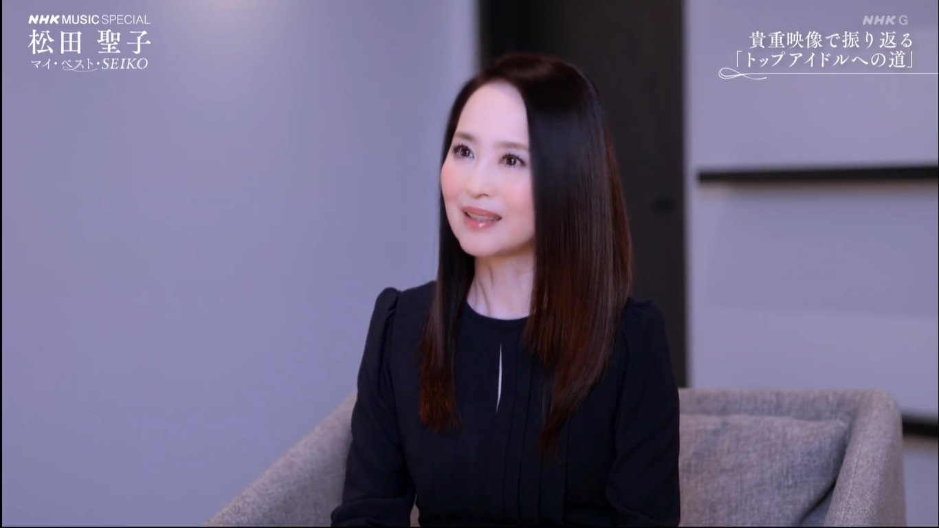 新品早い者勝ち 45 入手困難 松田聖子 TV COMMERCIAL EDIT 新品早い者勝ち 45 入手困難 松田聖子 TV COMMERCIAL EDIT 新品