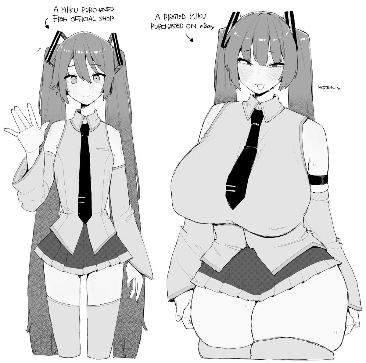 Be careful not to buy fake products