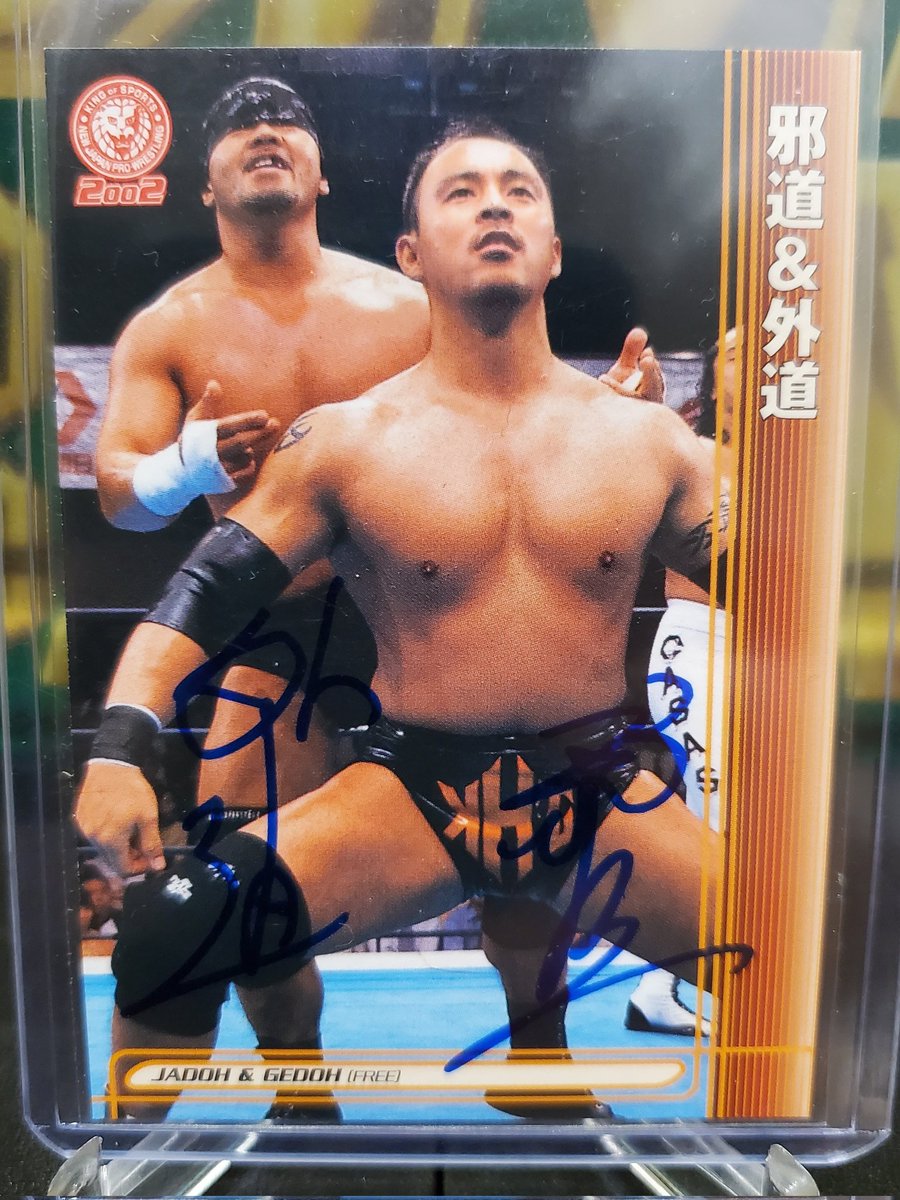 最高のカードを手に入れた！ デュアルってのがたまらん！ めっちゃ