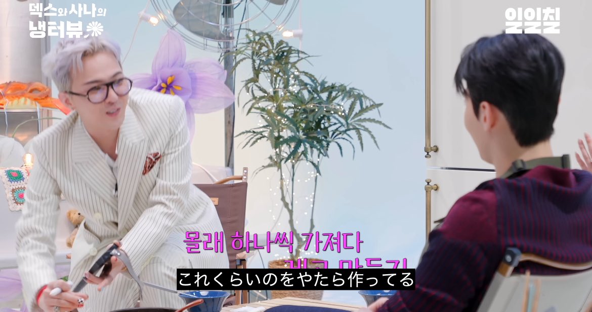 レゴが苦手なジヨンちゃんが、
テソンの家で、テソンのレゴからパーツ取って、こっそりオリジナル作品を作ってる世界、平和がすぎる …
ていうか、ジヨンちゃんがテソンの家にいるってだけで胸いっぱいなんだが