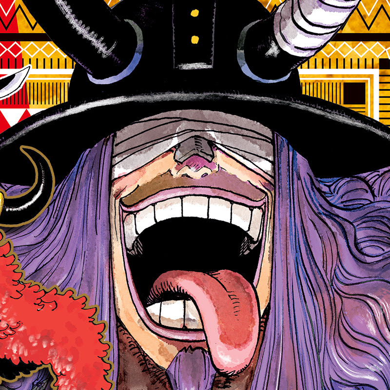 #ONEPIECE1151 

LOKI AND MOSA'S CONVERSATION:

Mosa: Hello, Loki-san...

Loki: WAH! Mosa-kou! I'm in the middle of something right now, call back later!

Mosa: No, this will be quick. I'm also busy right now, I just want to say something...

Loki: What? Alright then, say it in a