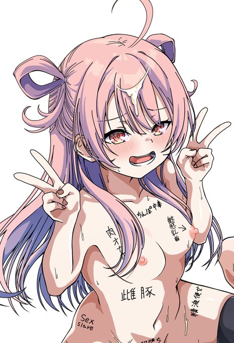 新作マンガは7月末頃発売予定!
ヒロインの名前は和(のどか)。
ピンク髪ツインテールでのどかで裂けちゃう女の子。。 