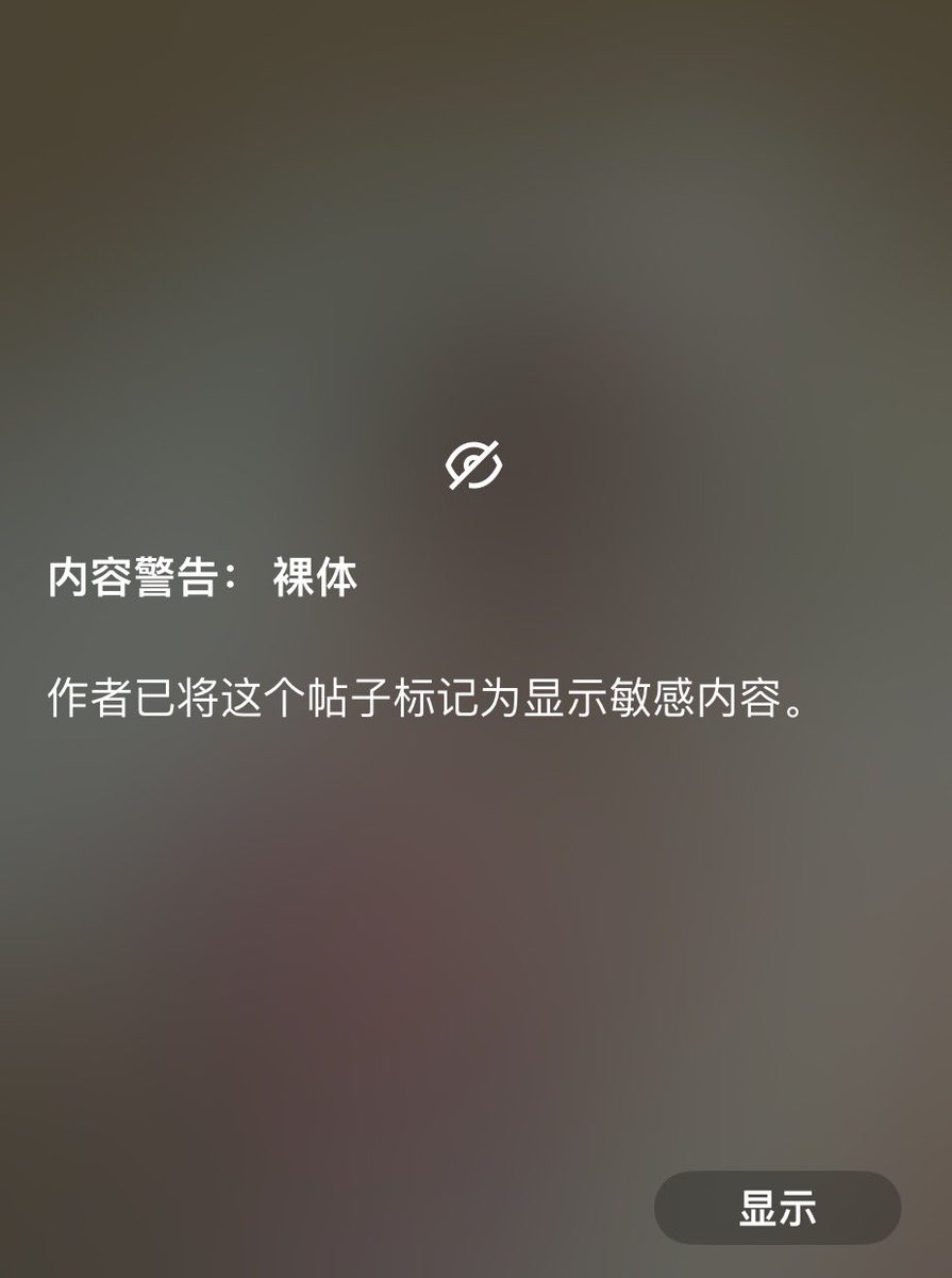 xiaohouse04's tweet photo. #小狗日记 #母狗 #m #女大 #反差 https://t.co/V3mRY1ZIP0