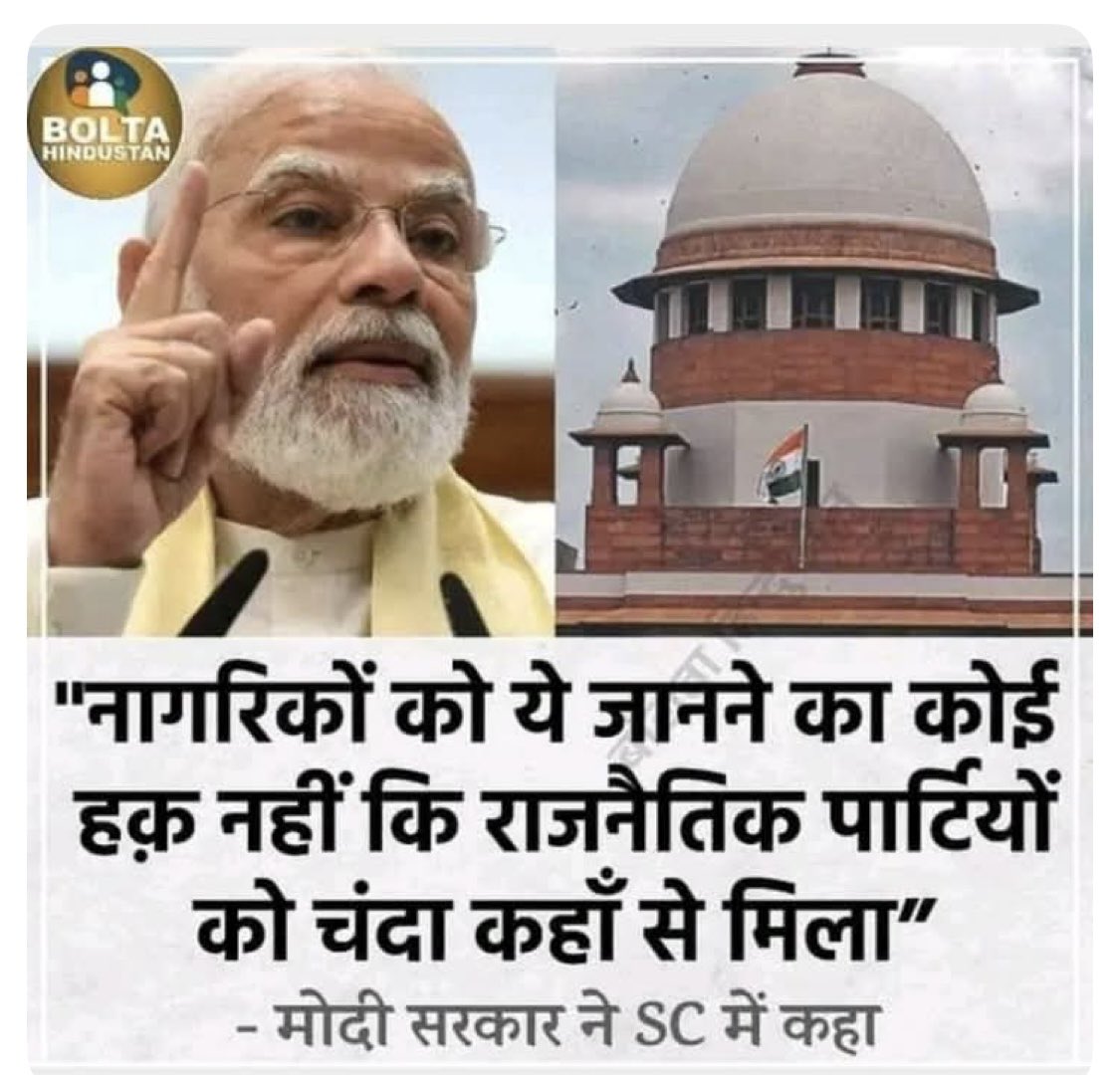 <a href="/RahulGandhi/">Rahul Gandhi</a> देख रहा है ना विनोद....जरूर दाल में कुछ काला है!