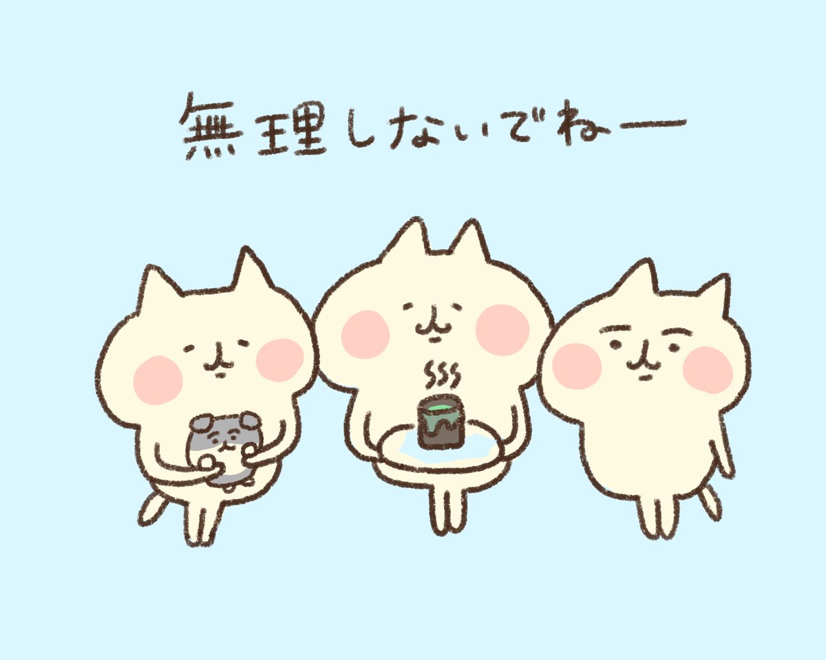 __akira__pooh's tweet image. 君は君のペースで

#ねーねーねこ #カナヘイ #カナヘイの小動物 #fanart