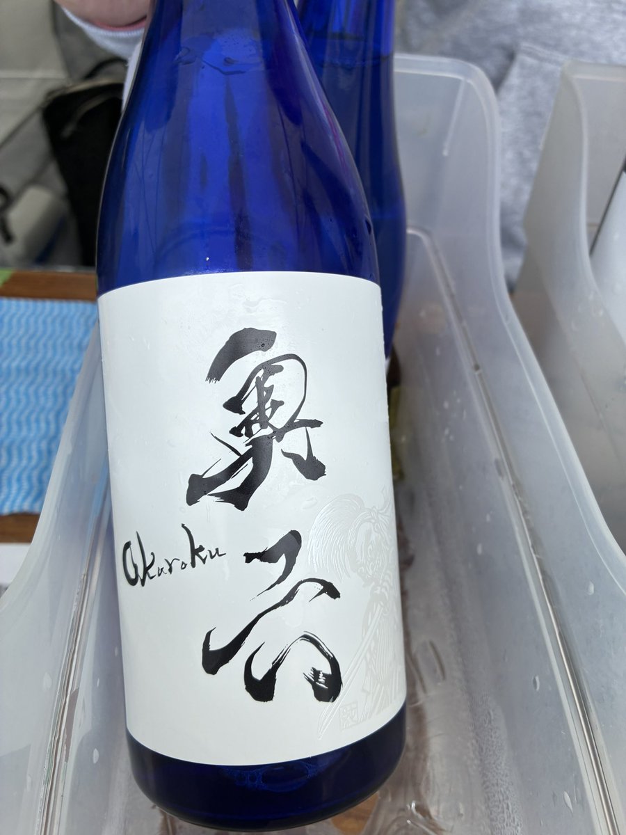 日本酒と西公園2025

奥六 Okuroku 特別純米 ”White beach”
(岩手銘醸)

ジューシー！この日本酒なら飲めない人はいなそう。