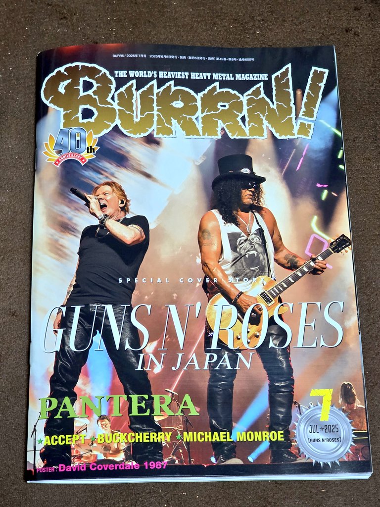 5VVtXrvsVbki5yZ's tweet photo. 本日、我が心の友であり、癒やしの書『BURRN!2025/7号』が我が家にやって来ました👏

表紙は
#GunsNRoses
注目記事は
#VOLBEAT
#TearsOfTragedy
#ArtNation
#VioletEternal
#Mardelas
注目CDレビューは
#GabrielDeVal
#Insania
#UnluckyMorpheus
#VioletEternal
#VOLBEAT
#YngwieMalmsteen
ですね🥰 https://t.co/5O5Jprap45