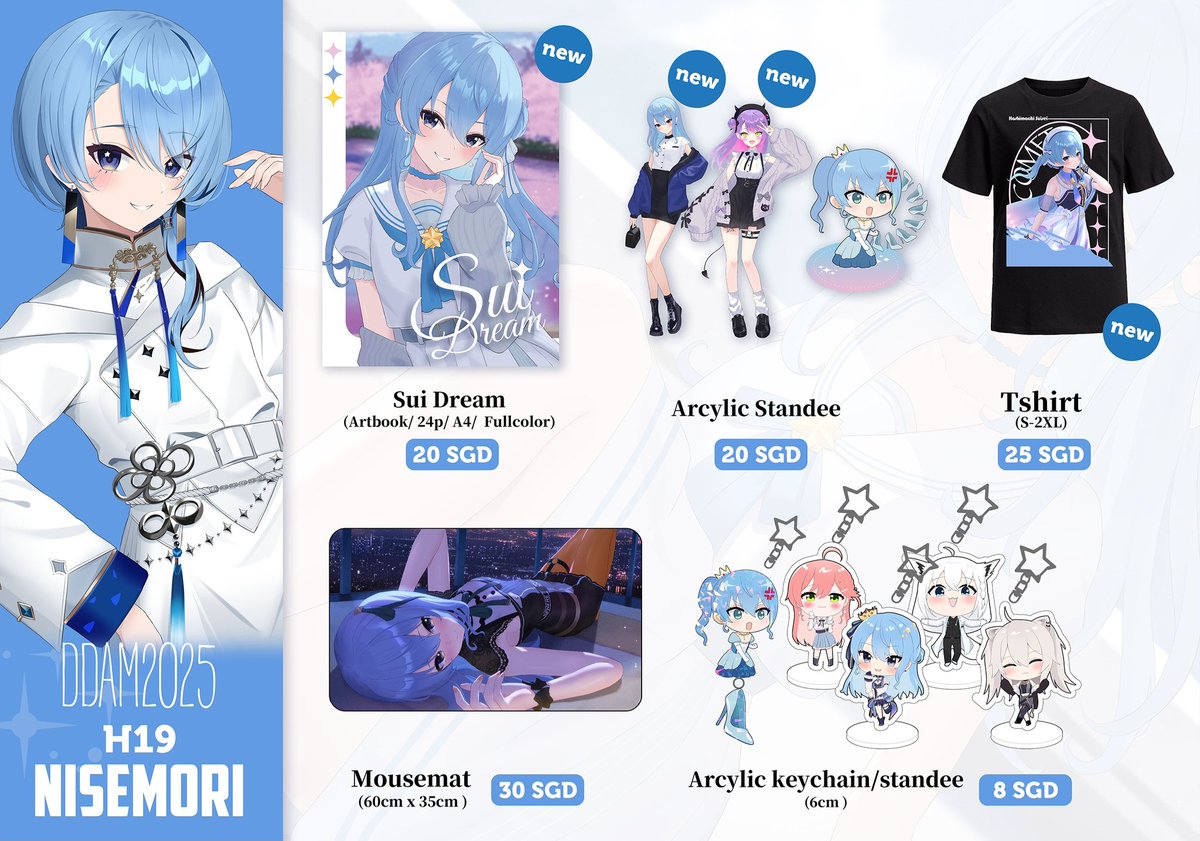nisemori_04's tweet photo. My catalogue for DDAM this weekend! 
I will be at H19
See you there!
#DDAM2025 #dokidokianimemarket https://t.co/R2PtTsqMpT