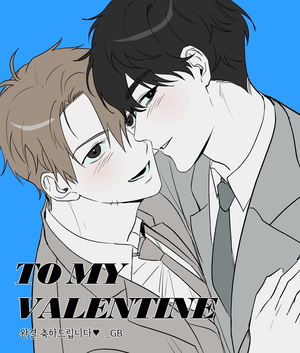 GB 작가님이 축전그려주셨어요🥹🥹
와앙 하고 울어버림,둘이 결혼하러가나보네요 ㅋ
<a href="/0_GB_0/">𝙂𝘽 🌻</a>