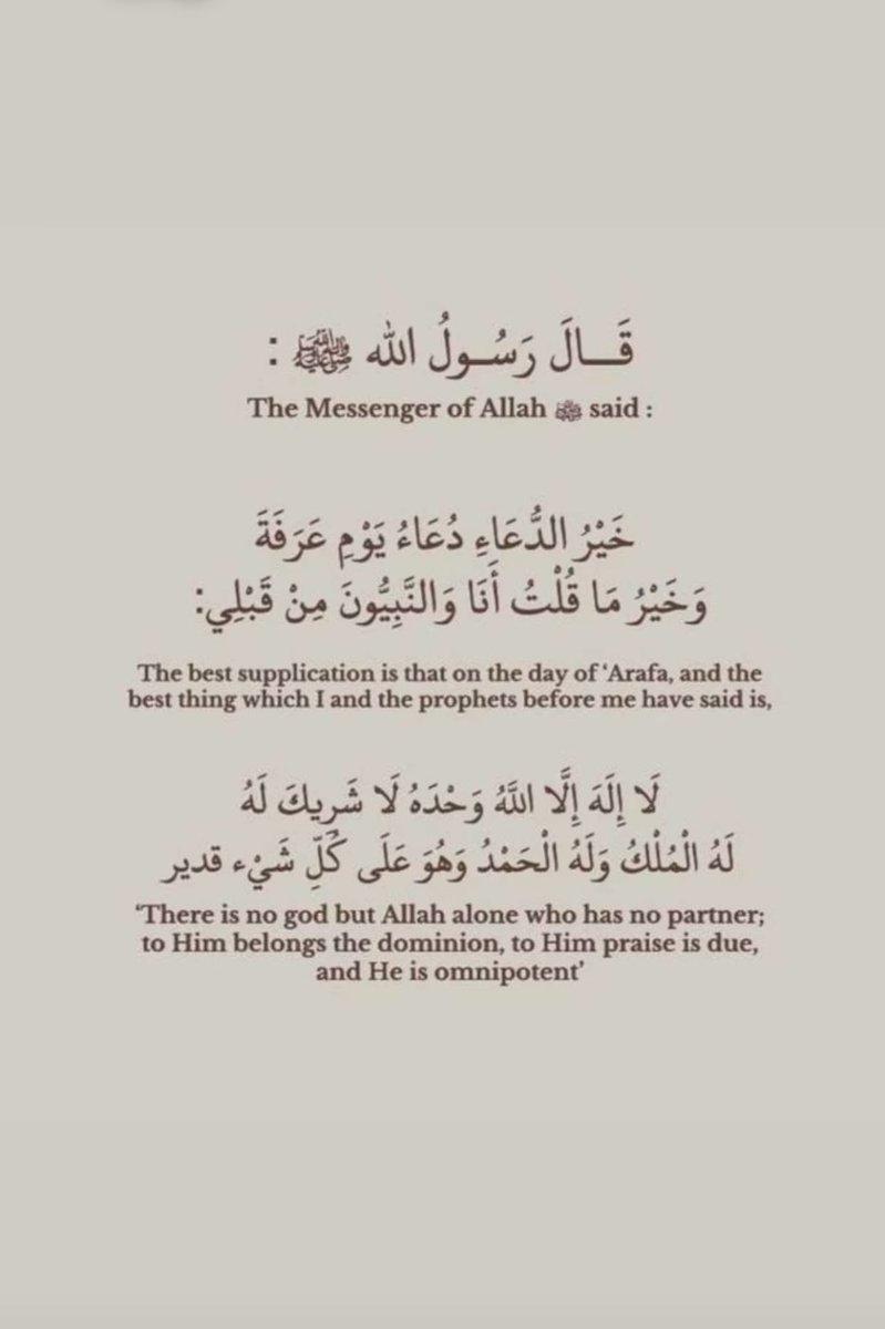 Dr. ibrahim 🖤 (@ibraa6394) on Twitter photo 