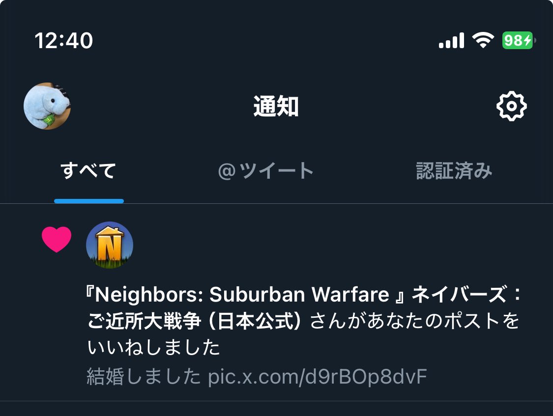 トマット@ゲーム垢（𝕏） tweet media