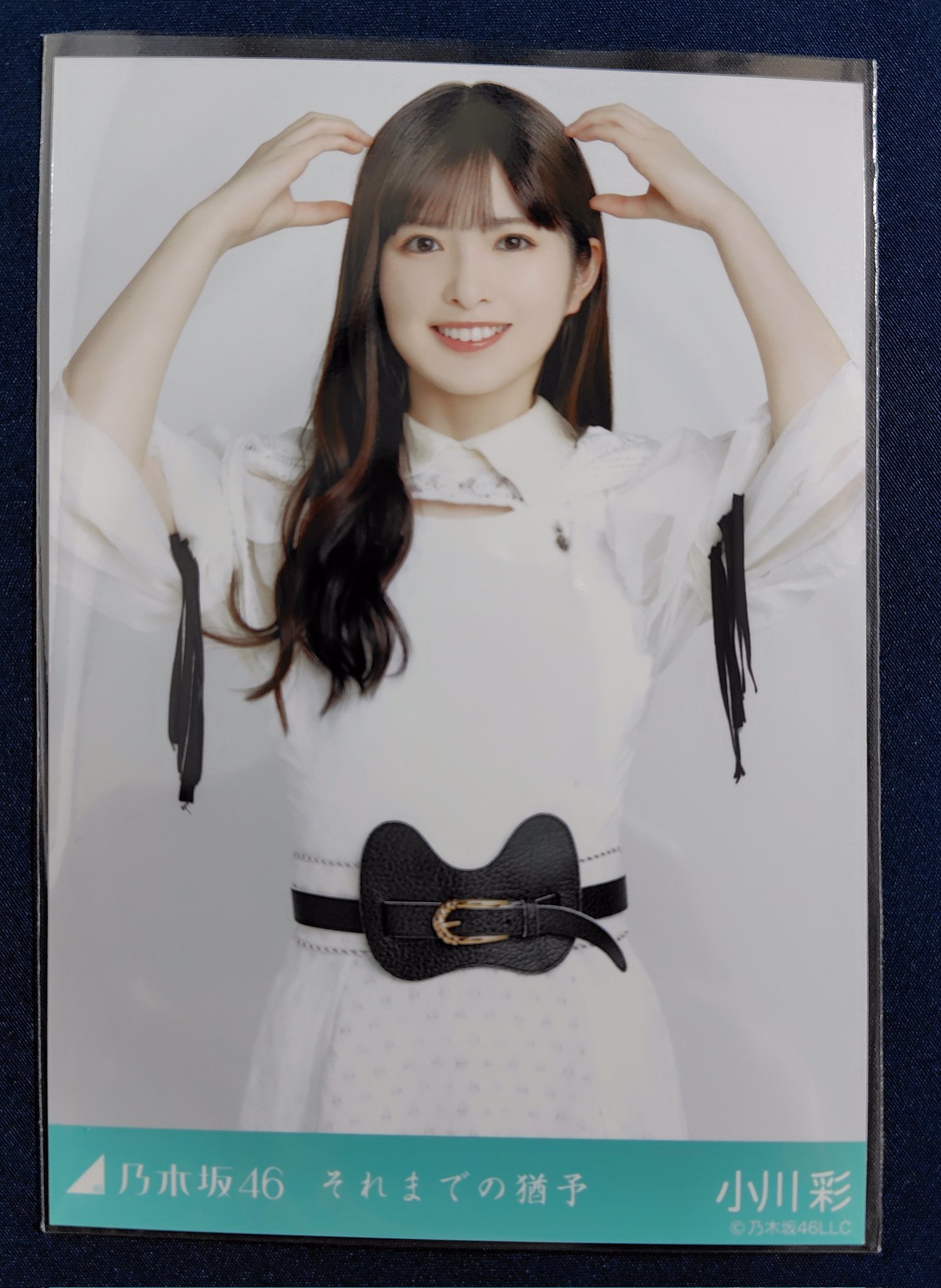 乃木坂46冨里奈央 生写真 53枚 【公式通販】