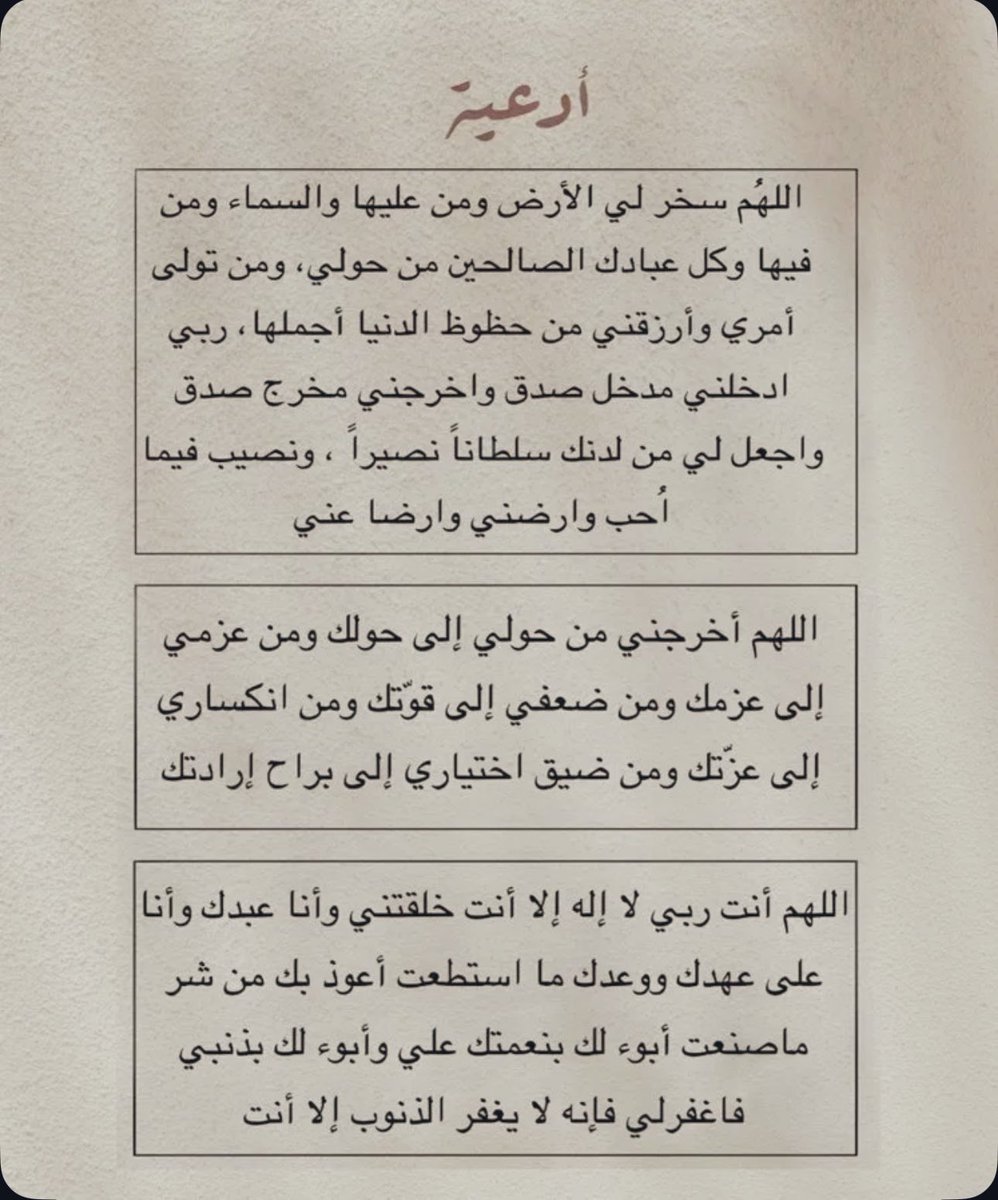 م سالم القاضي (@alqadysalm3486) on Twitter photo 