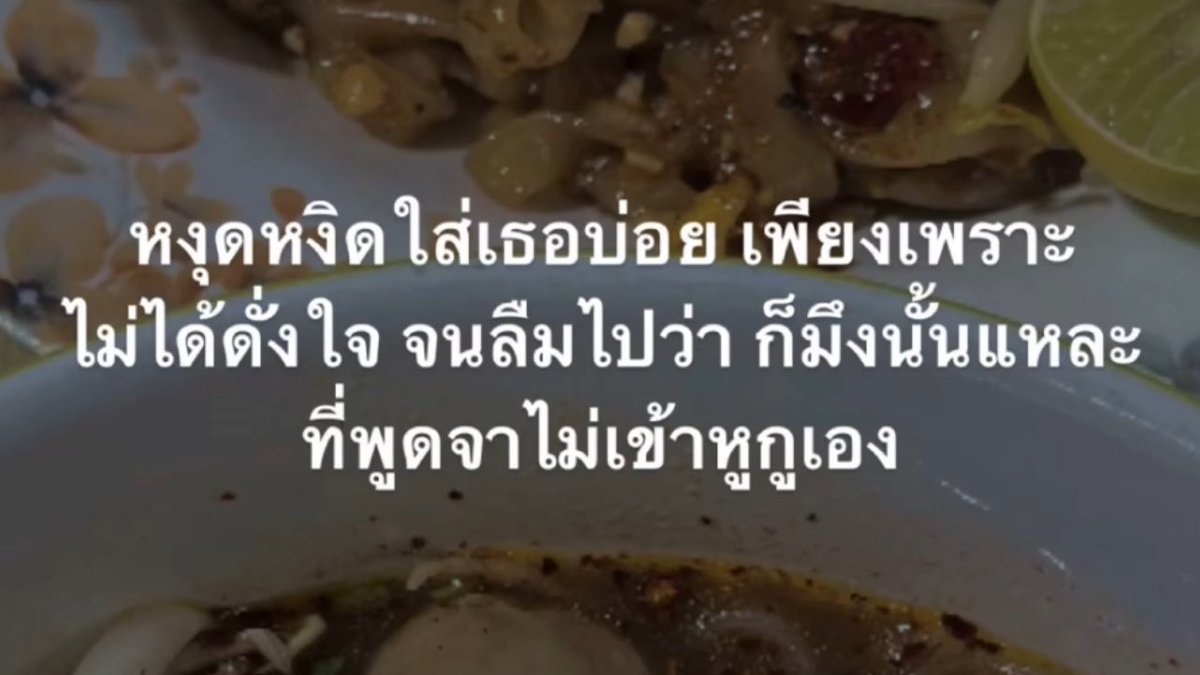 psmark1821's tweet image. กุล่ะอย่างชอบจริงๆ555555555555