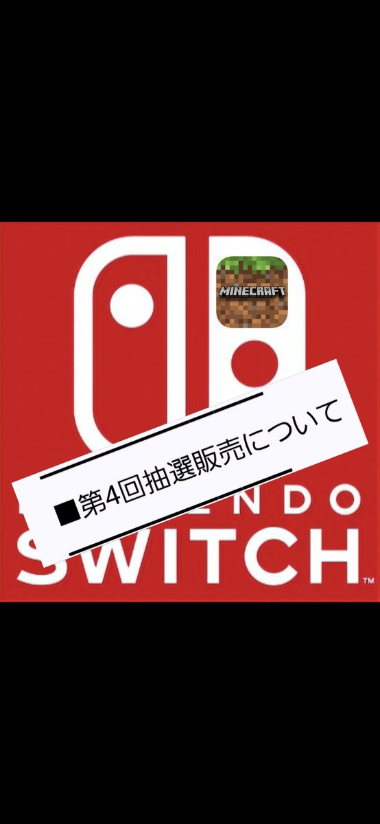 08730K's tweet photo. 落選メールくる前にだいたい形になっていたサムネ( *´艸)
当たったら嬉しいでしょうね～( ﾟーﾟ) https://t.co/685XaHWXLw