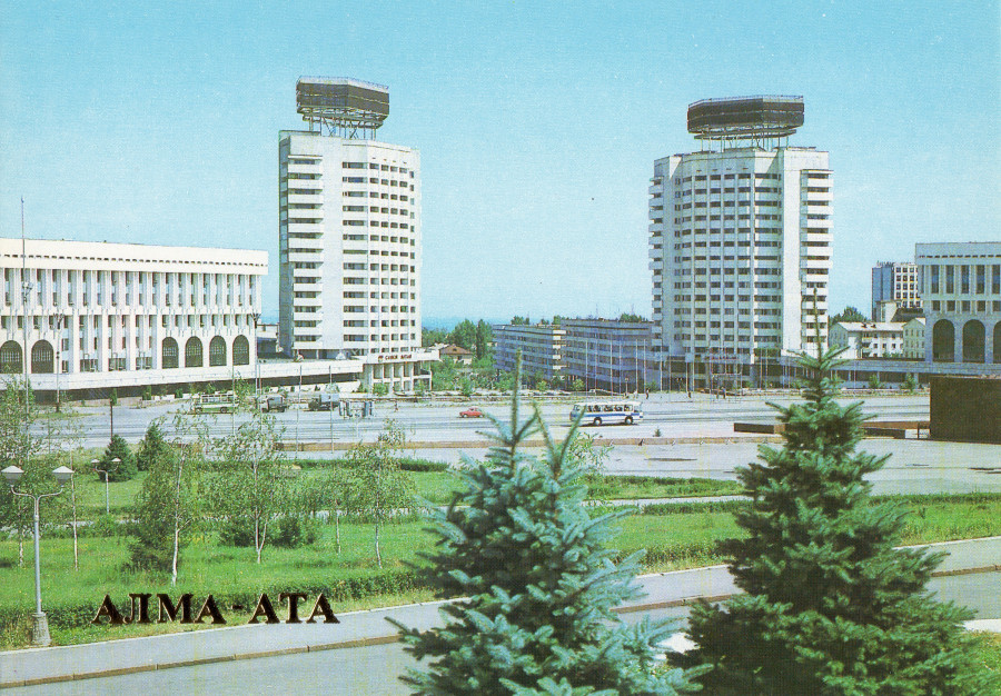 Dwelling houses and projecting institutes at L. I. Brezhnev Square in Alma-Ata, Kazakh SSR, 1983–1984
