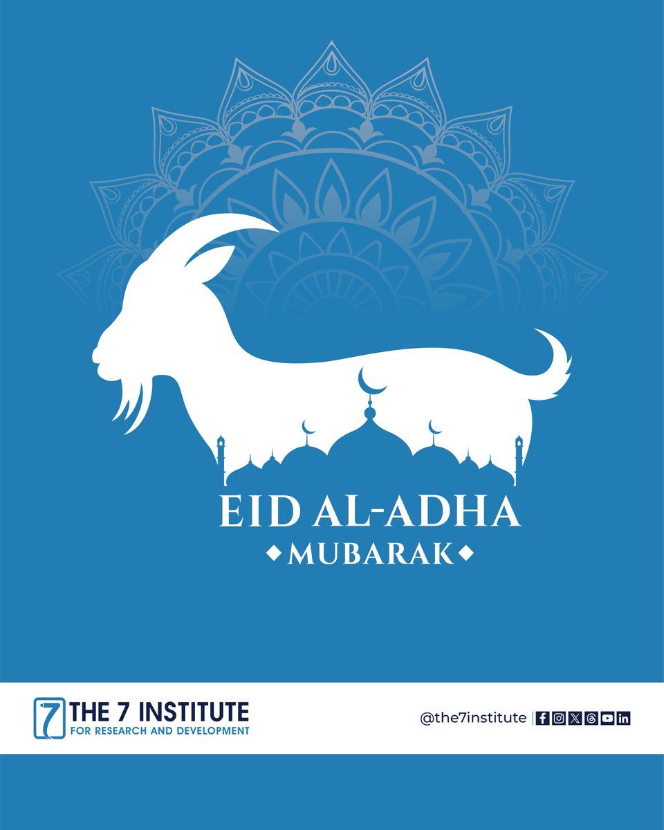 The7Institute's tweet photo. Ciid wanaagsan Dhammaan umadda Muslimiinta ah gaar ahaan umadda Soomaaliyeed.
#7Institute #Mogadishu #Somalia
#ciidwanaagsan #eidmubarak2025
#EidAdhaMubarak https://t.co/1uhJIzKzg8