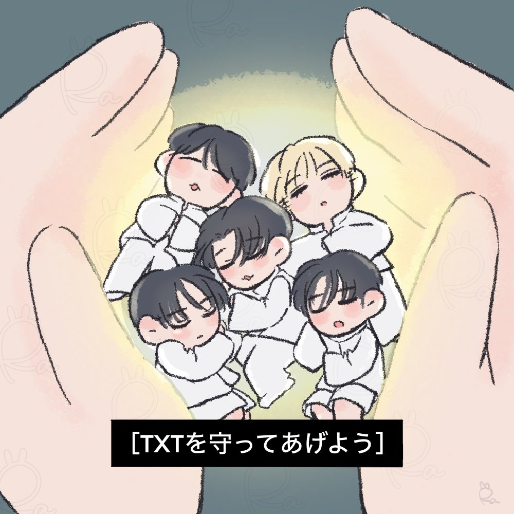 rara (@ra_l2o5) on Twitter photo 