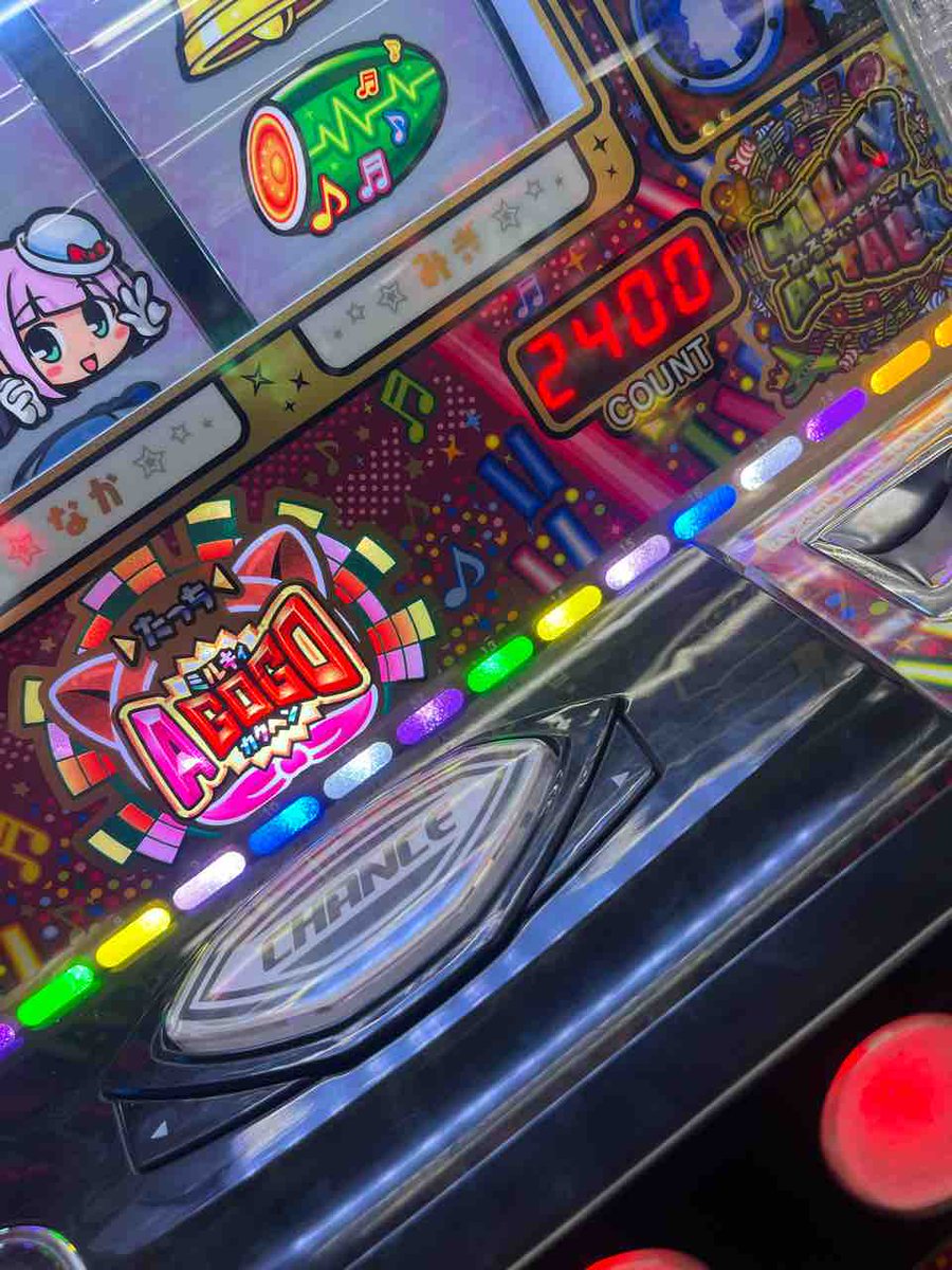 リハビリマン tweet media