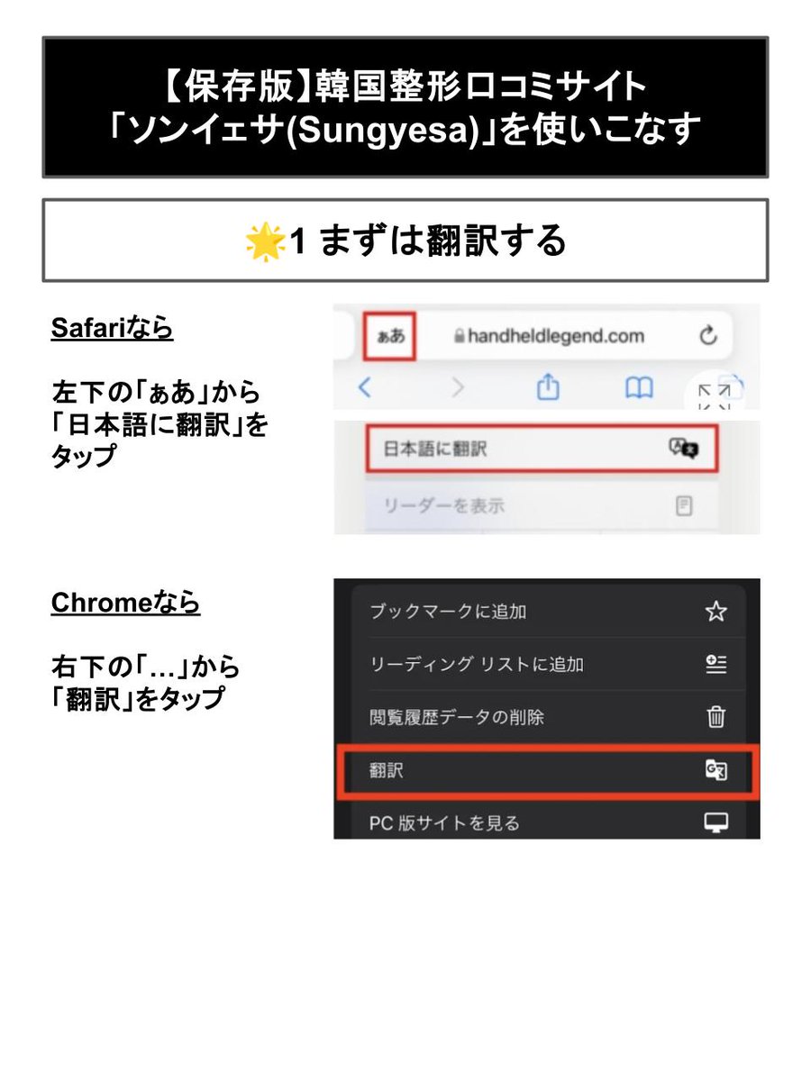 賭博整形録カイジ tweet media