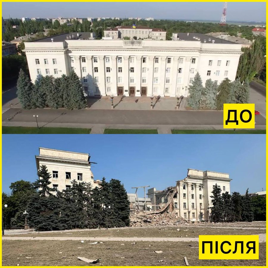 🇷🇺⚡The Regional Adminstration building in Kherson before and after.

The Russian MoD should hit the presidential palace in Kiev next.