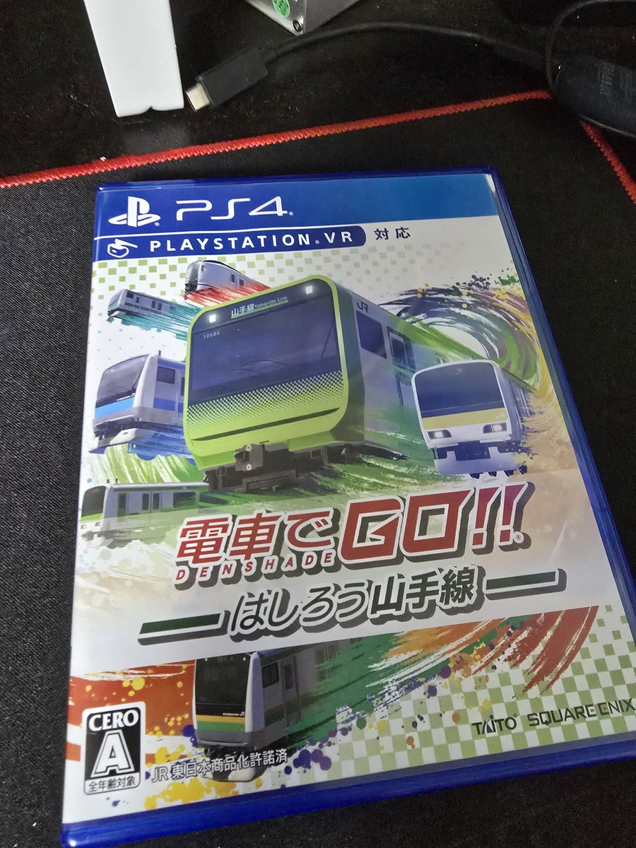예전부터 구하고싶었던 ps4 전차로go를
드뎌 바다건너 구매완료!
철덕 축에도 못끼지만 겜 취향은 맞아서 재미있게 플레이할수있겠다