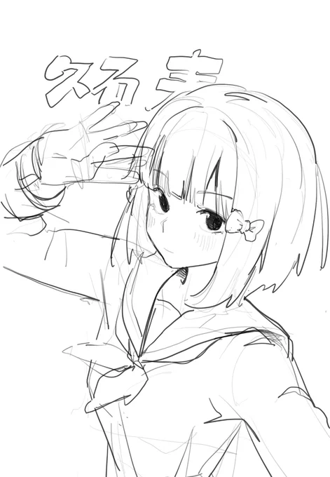#響けユーフォニアム 