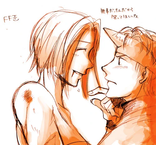 FFTはこの組み合わせがずっと好き 2011年あたりのを再掲 絵変わってねえな?!