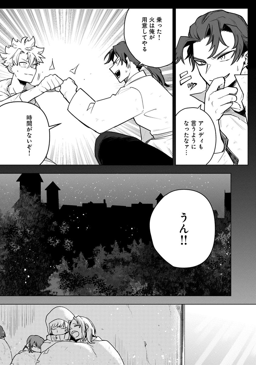 softangel03's tweet photo. (6/6) https://t.co/LUQ2DzqHtg