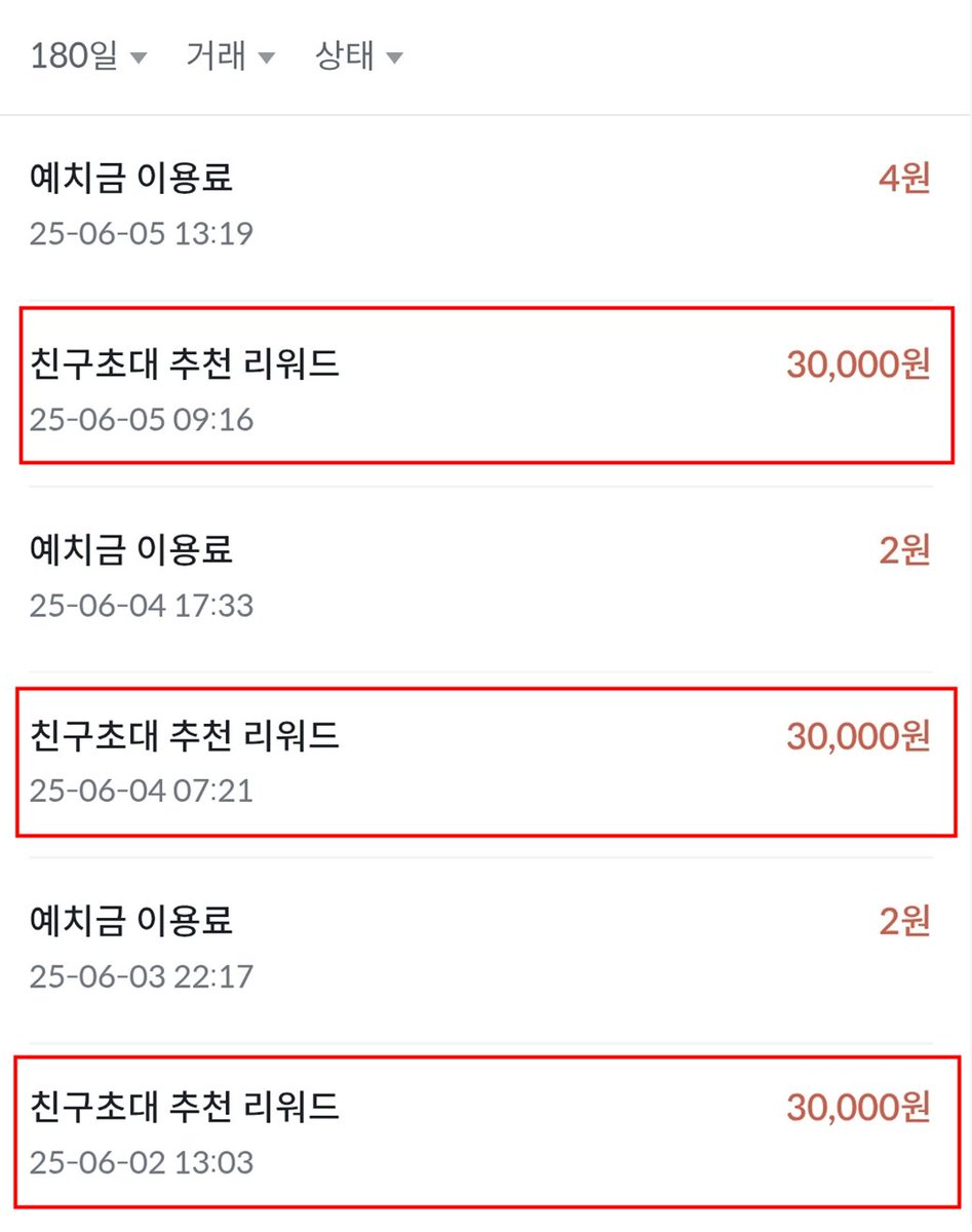 “3분 만에 9만원 벌었습니다”
믿기 어려우시겠지만,
빗썸 신규가입 + 국민은행 연결 이벤트로 
실제 받은 금액입니다.
가입 3분만에 최대 7만원 가능
최대 1억원 아래링크 참고해서 빨리 시작하세요.

blog.naver.com/ljs516gh/22388…

#앱테크 #빗썸이벤트 #부수입 #돈버는방법 #추천인리워드