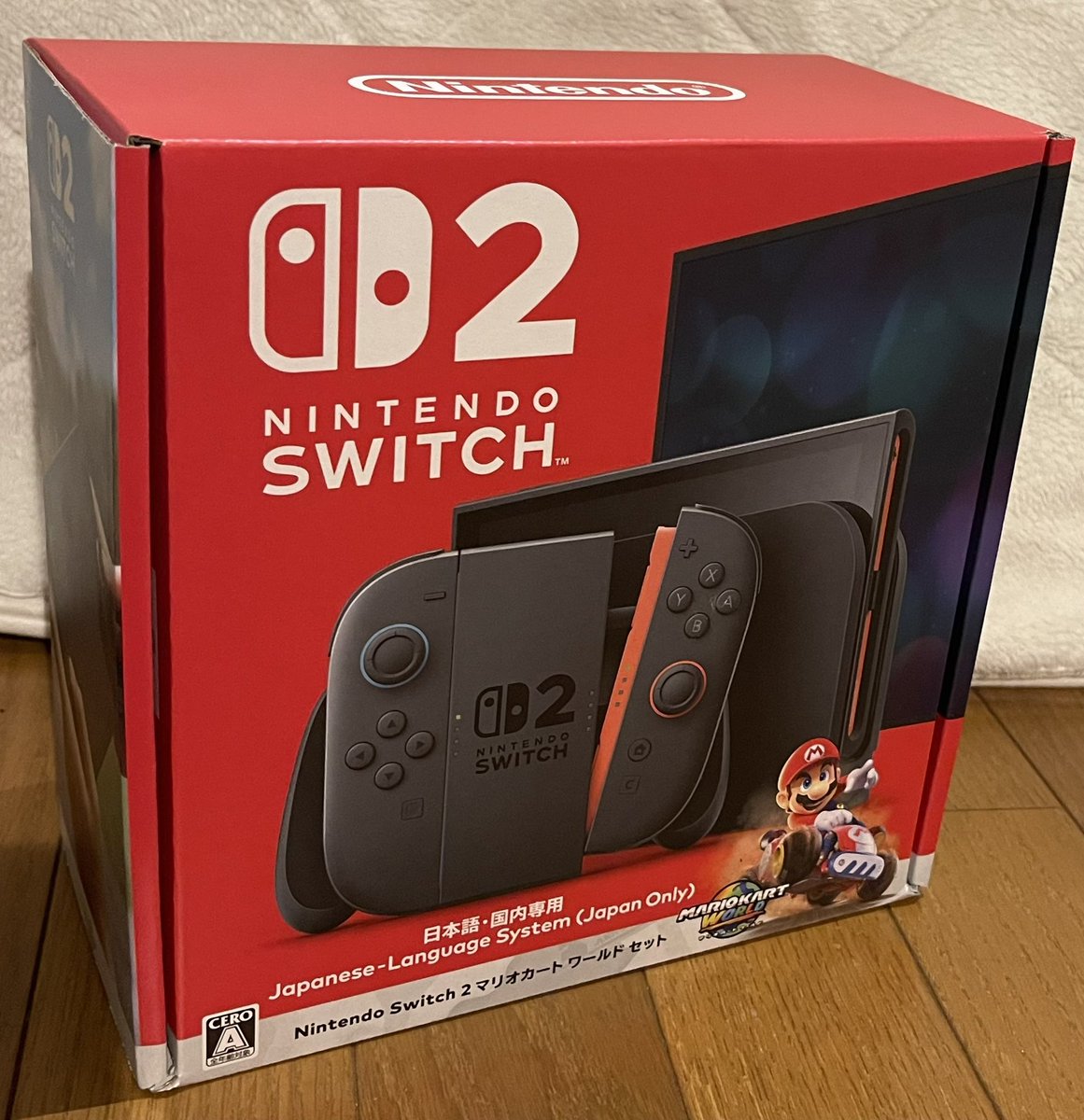 Tani3rd's tweet image. 発売日にウチにも来てた笑
いつのまにか高校生のチビが当ててた！
#Switch2