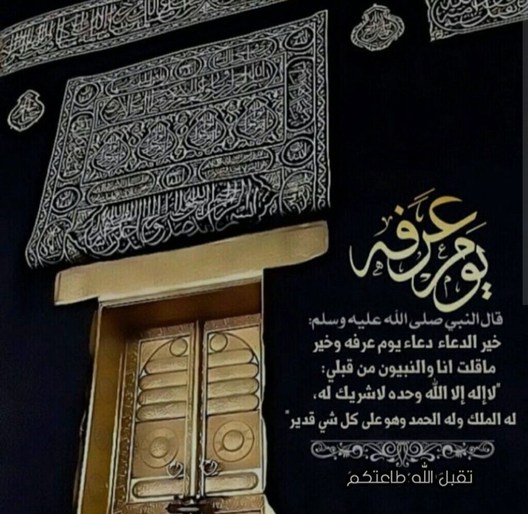 mansouryousef's tweet photo. https://t.co/XDlHidAsA9