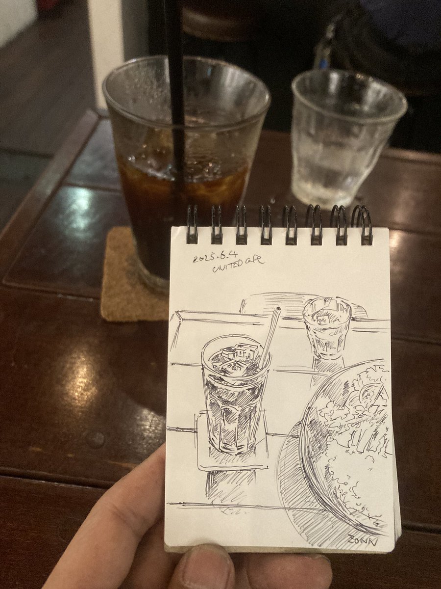 ZONN_n's tweet photo. カオマンガイとアイスコーヒー

#昨日描いた絵を晒そう https://t.co/V78xGVkw8e