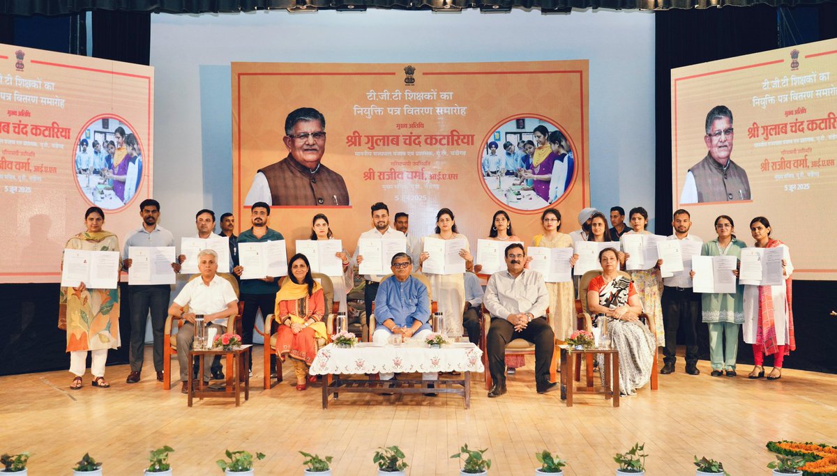 Handed over appointment letters to 198 newly appointed TGTs in Chandigarh today.
Teachers are not just educators — they are the architects of tomorrow.
May their work illuminate the path of knowledge, values, and innovation for generations to come.

#NationBuilders