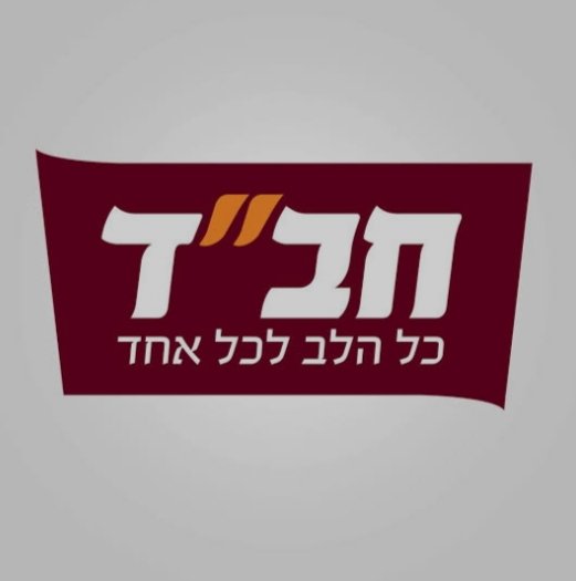 ANONYMOUS FREEDOM 17 tweet media