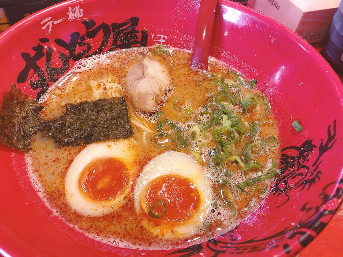 せるふぃ on X: 