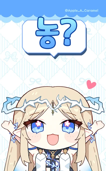 농빵 카르띳띠 #WutheringWaves #鳴潮 #명조