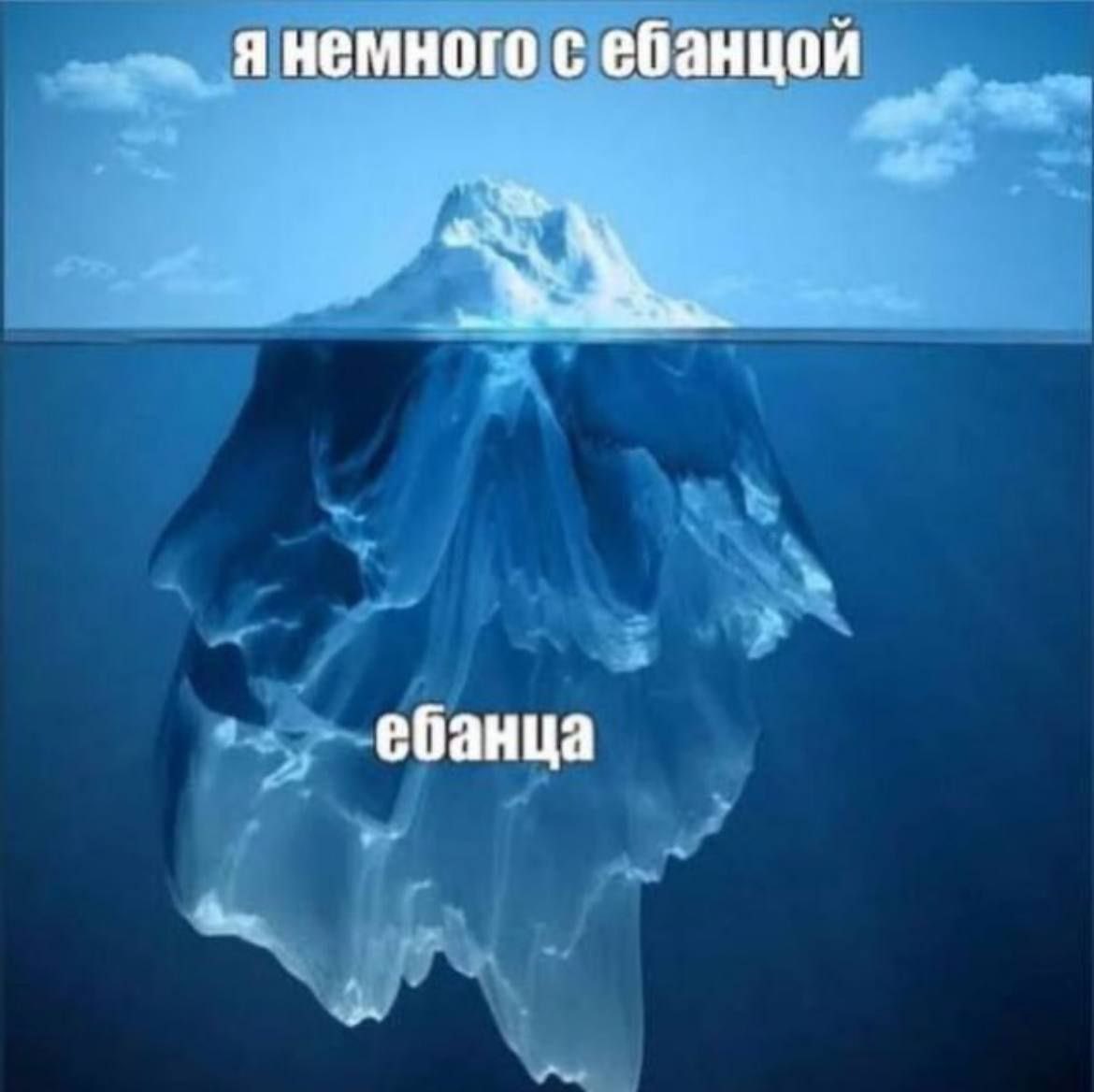 увидела у помойки симпатичную полочку
хотела ее забрать но когда вернулась ее уже не было
стоит ли говорить что я хочу убить себя и размозжить себе голову?
прикольна люблю свои перепады настроения вот бы себе кишки наружу вывернуть потому что я тупая никчемная блядота)