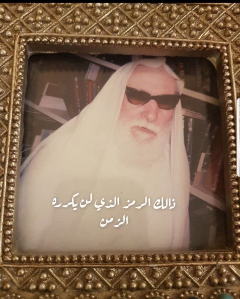 اللهم في يوم عرفه اغفر لوالدي ووالدتي   وجميع المسلمين الأحياء والأموات 
واغفرلي والى ال بيتي  وذريتي يا ارحم الراحمين وأعطنا سألنا ولا تحرمنا النظر إلى وجهك الكريم وأشفي مرضانا ومرضى المسلمين وارزقنا الخير كله اللهم آمين .