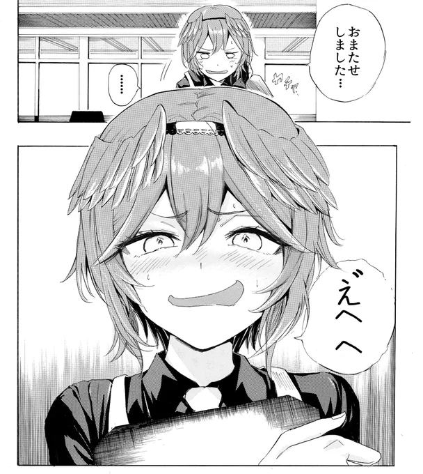 100人の方にフォローしていただきました!
拡散してくださった方々ありがとうございました! 