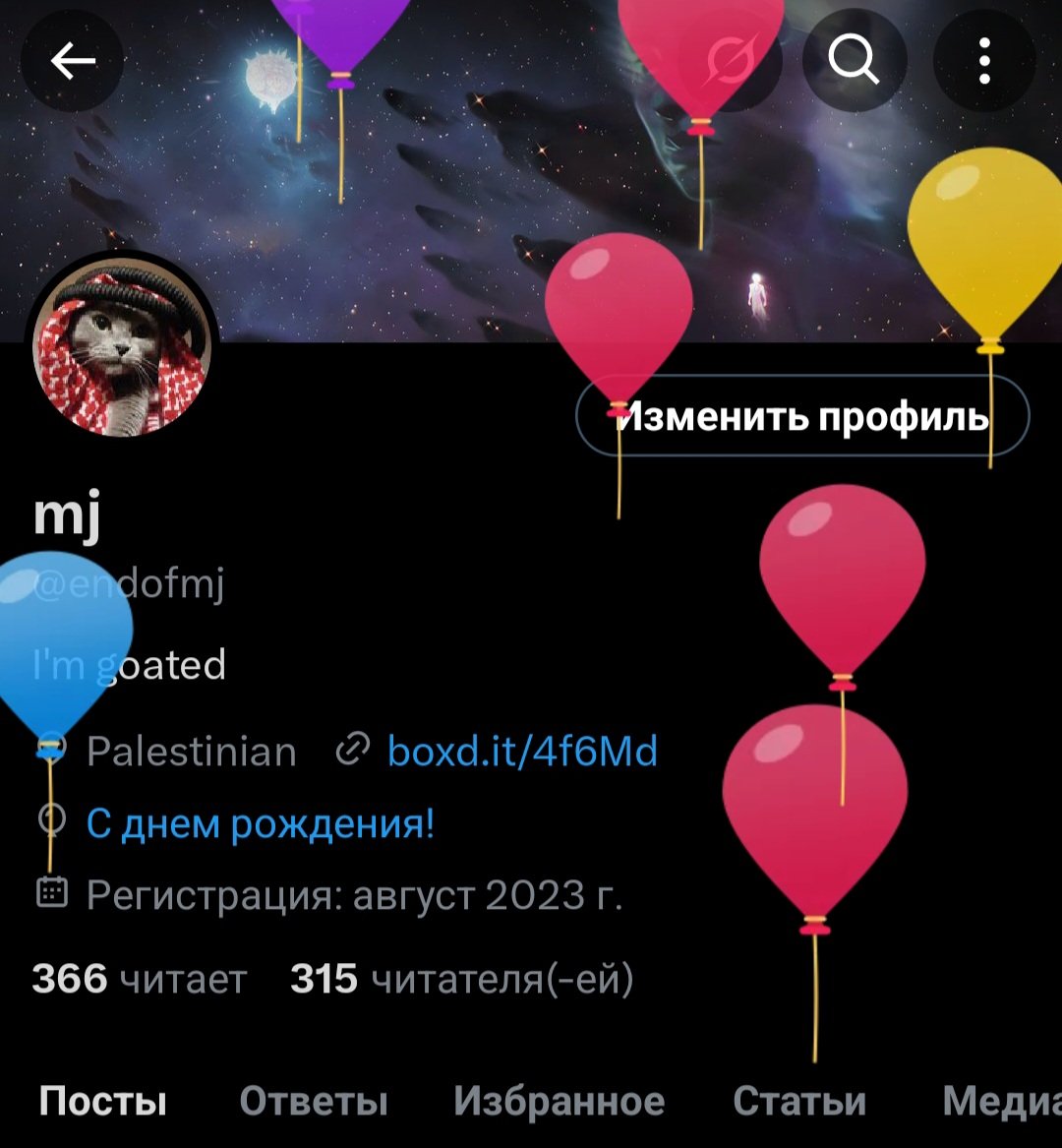 can't believe I'm 21 damn