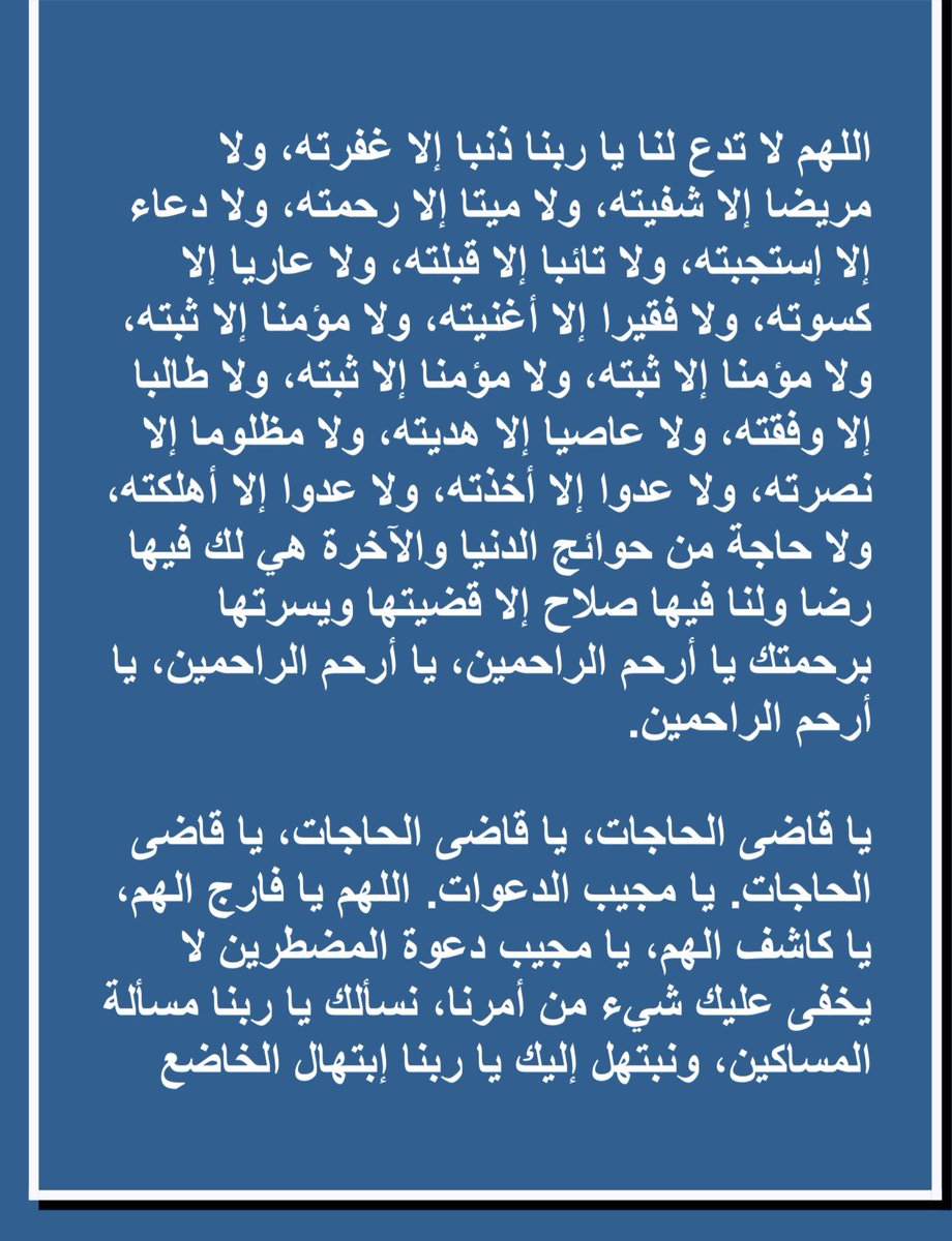 n_dl3's tweet photo. https://t.co/m5L3YSJlvs