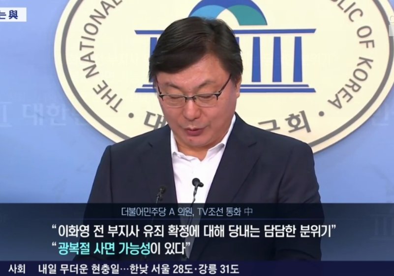 진짜 막가는구나!