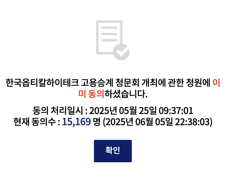 성북동 김이사 tweet media