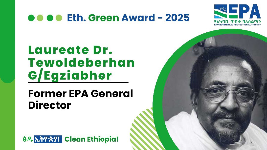 Lelise_Neme's tweet photo. #CleanEthiopia
#Eth_GreenAward2025 

Today, we paid tribute to the late Dr. Laureate Tewoldeberhan G/Egziabher, whose tireless work for environmental protection leaves a lasting legacy. We were honored to be joined by his children in remembering his extraordinary contributions. https://t.co/2eHnF0h8h2