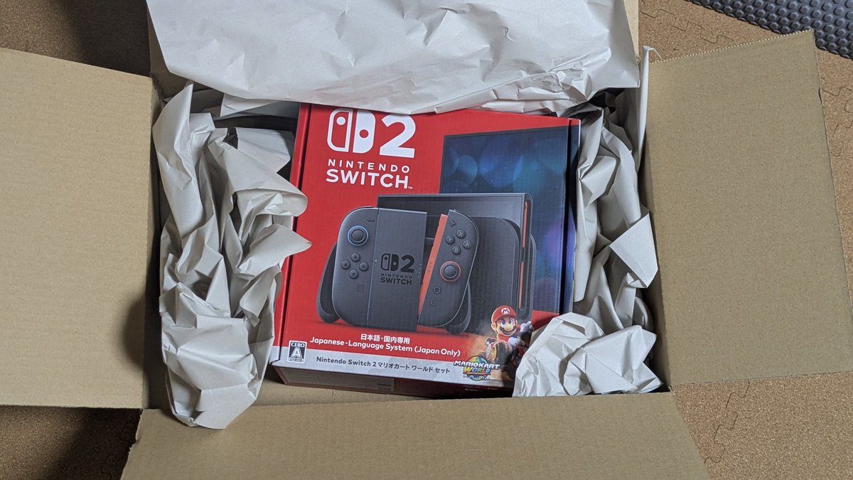 開封の儀

#Switch2