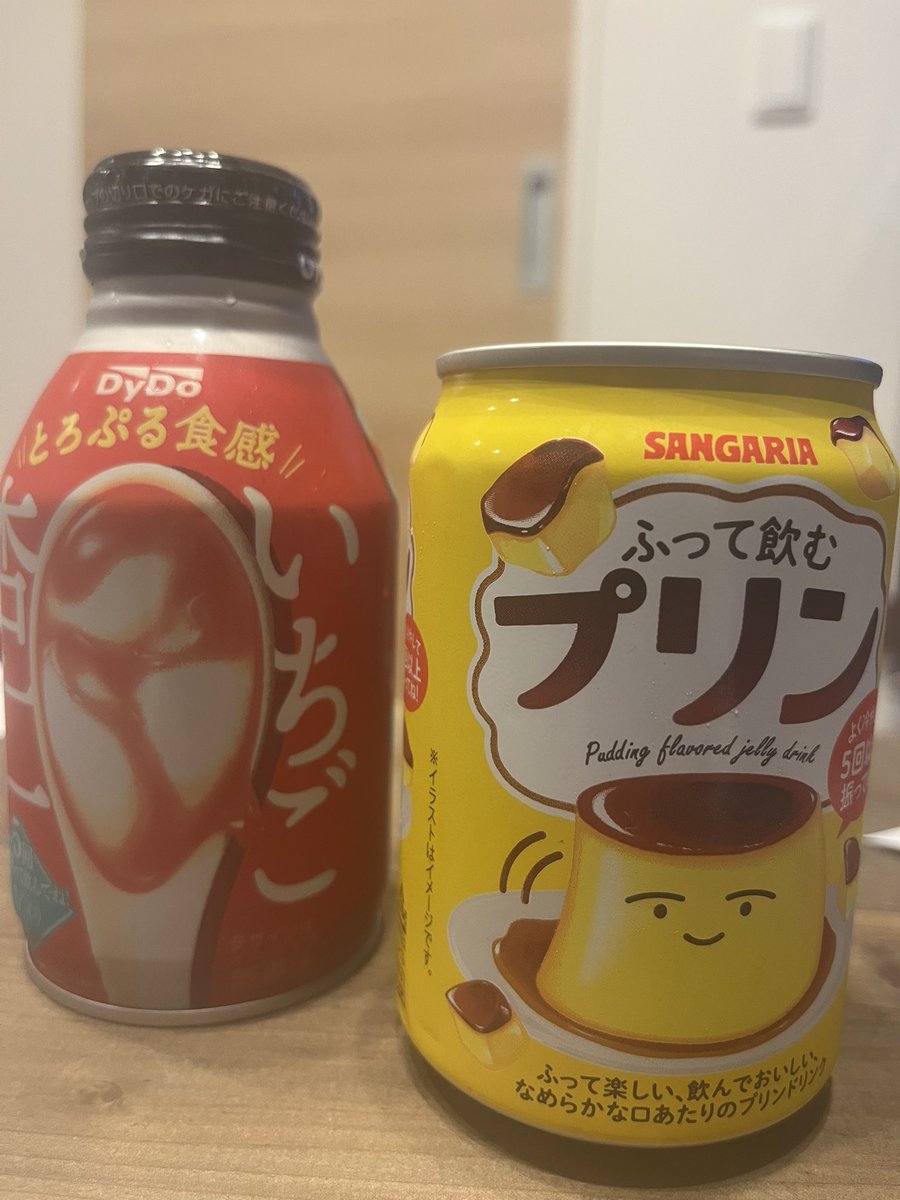 gicho777's tweet photo. 中々の変わり種じゅーちゅ達みつけた https://t.co/iRLkCPy6R7