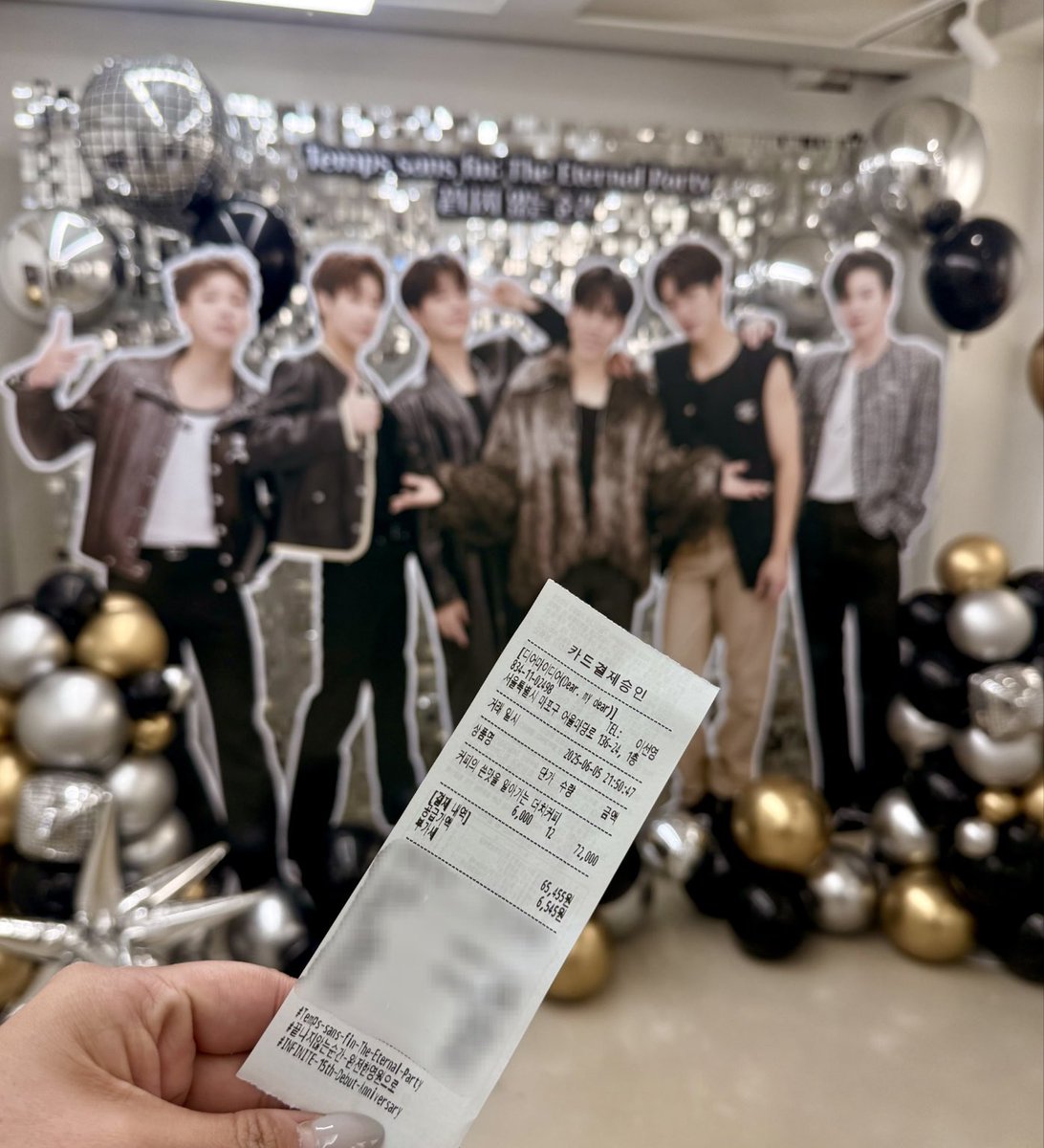 IFNT15th_event's tweet photo. 𝑻𝒆𝒎𝒑𝒔 𝒔𝒂𝒏𝒔 𝒇𝒊𝒏:
𝑻𝒉𝒆 𝑬𝒕𝒆𝒓𝒏𝒂𝒍 𝑷𝒂𝒓𝒕𝒚

15주년 파티 D-1‼️

스페셜 포토존에서 자유롭게 인증샷을 찍어 
아래 해시태그와 함께 예쁜 후기를 남겨주세요ღ
이벤트 종료 후 두 분을 추첨하여 A3 액자(랜덤)를 보내드립니다.

#Temps_sans_fin_The_Eternal_Party
#끝나지않는순간_완전한영원으로 
#INFINITE_15th_Debut_Anniversary
#INFINITE #인피니트
